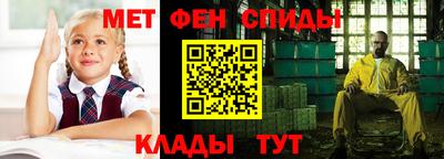 мяу мяу мука Кулебаки