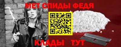 хмурый Кунгур