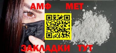 хмурый Кунгур