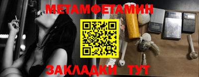 хмурый Кунгур