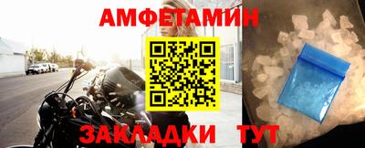 хмурый Кунгур