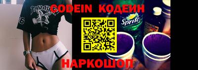 ALPHA-PVP Кумертау