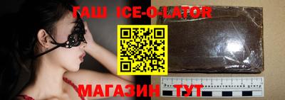 хмурый Кунгур