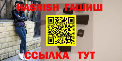 ALPHA-PVP Кумертау