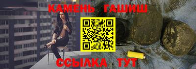 ALPHA-PVP Кумертау