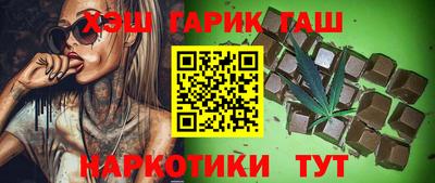 мяу мяу мука Кулебаки