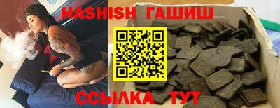 ALPHA-PVP Кумертау