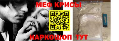 ALPHA-PVP Кумертау