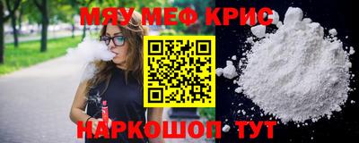 хмурый Кунгур