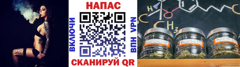Шишки марихуана OG Kush Гатчина